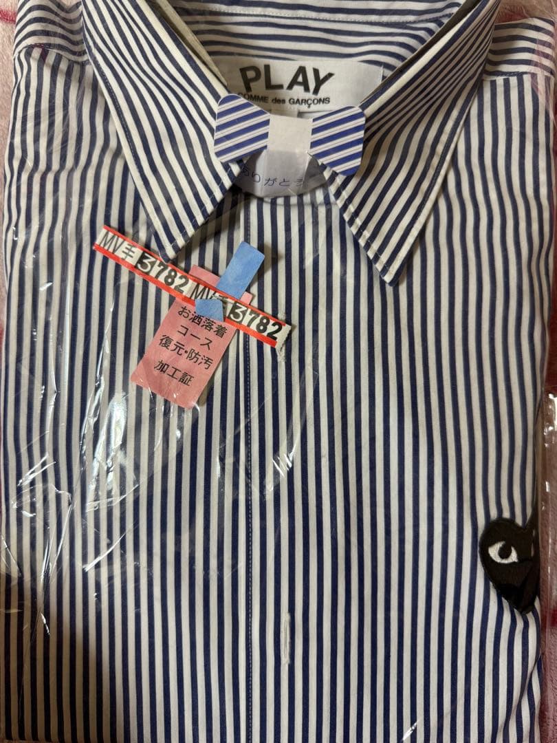 COMME des GARÇONS ストライプシャツ Lサイズ