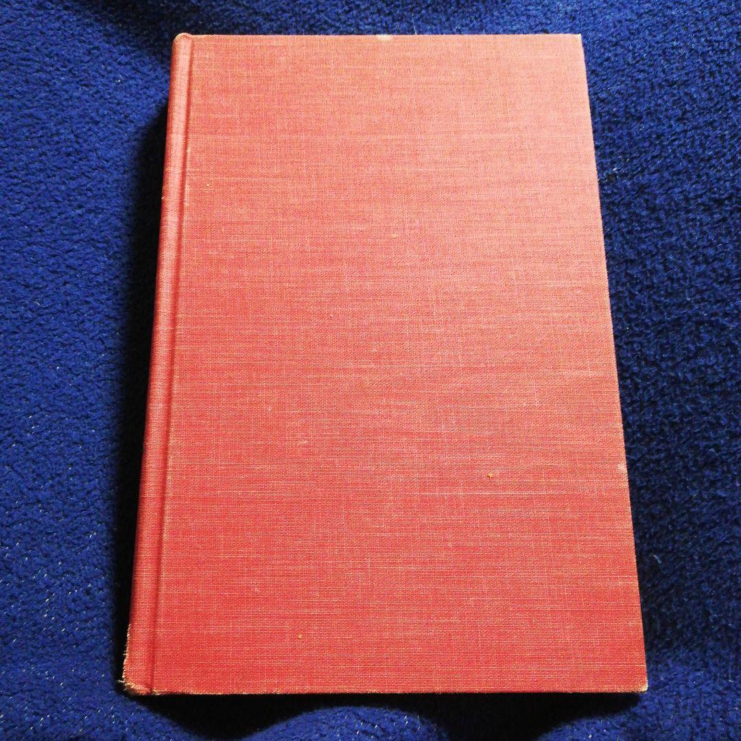 洋書 Investigating the Unexplained/Sanderson