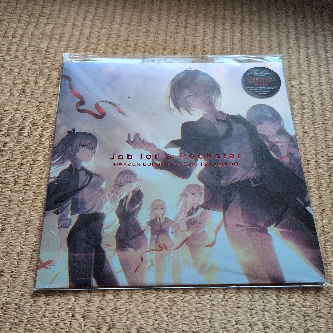 アニメ Job for a Rockstar