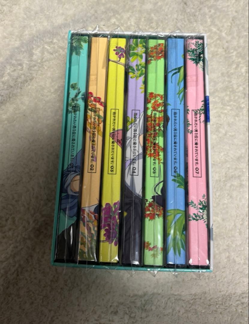 抱かれたい男一位に脅されています DVDセット特典付き だかいち 全巻セット