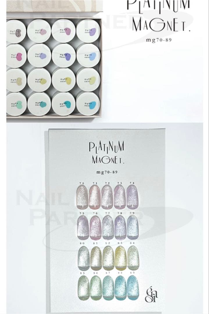 enoi プラチナマグセット