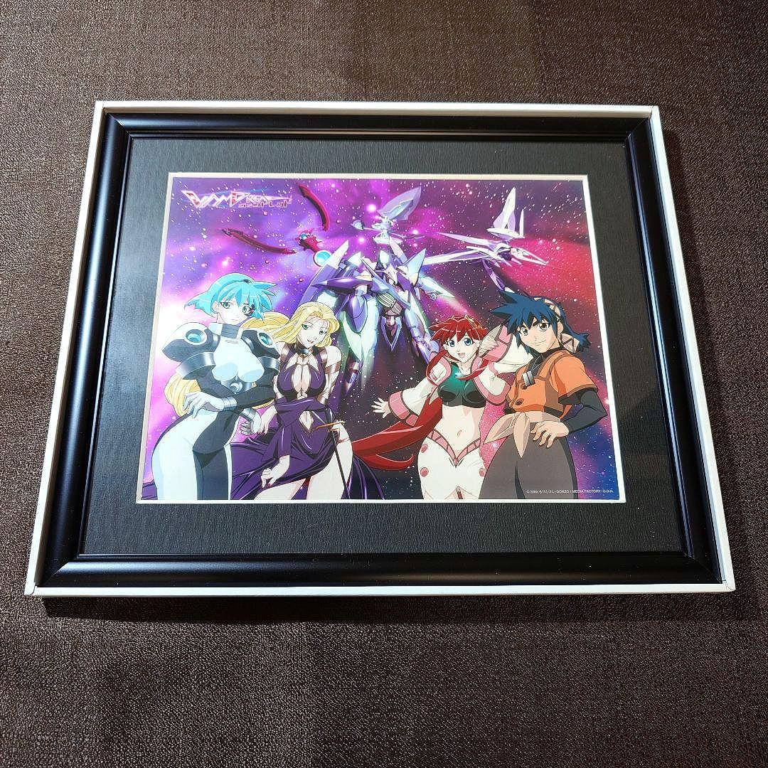 ヴァンドレッド 額装アート DVD全巻購入特典 黒田和也