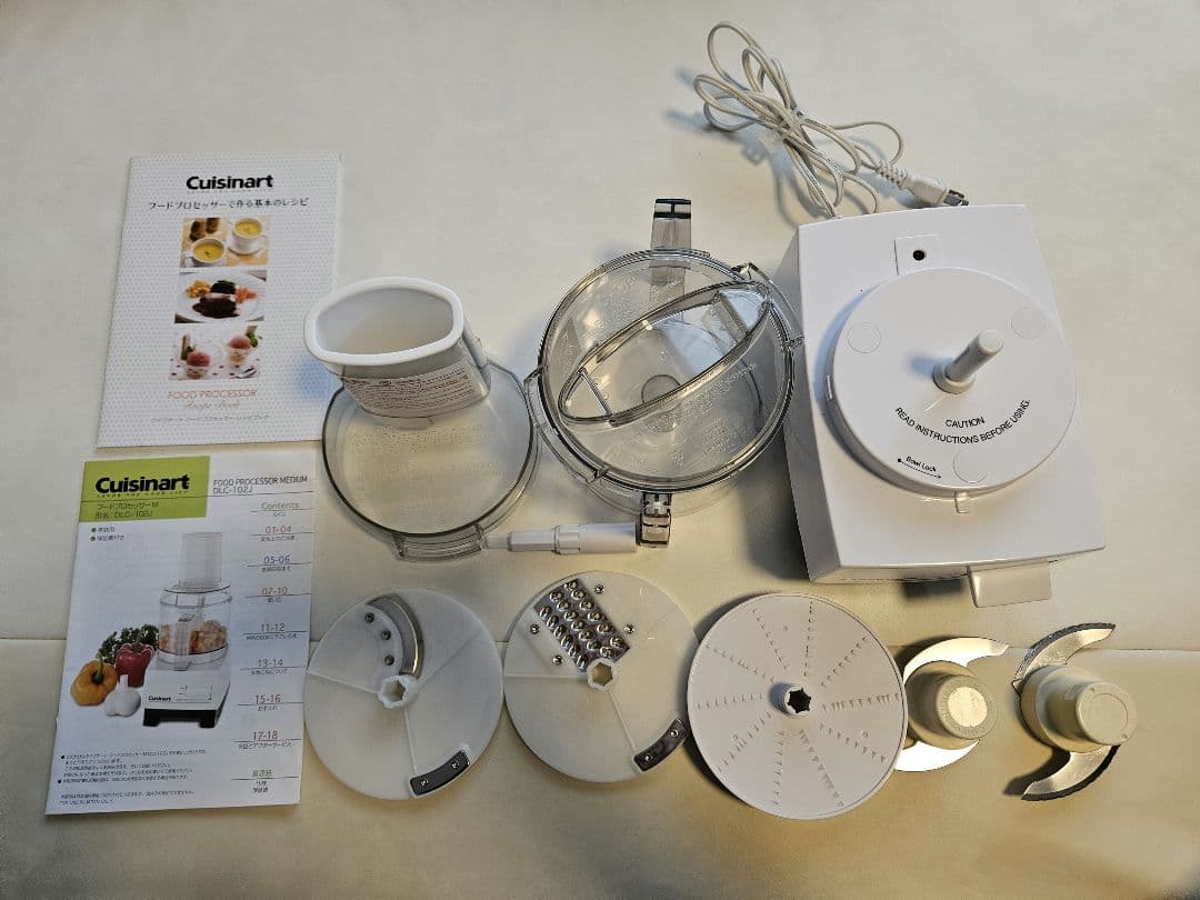 クイジナート フードプロセッサーM DLC-102J
