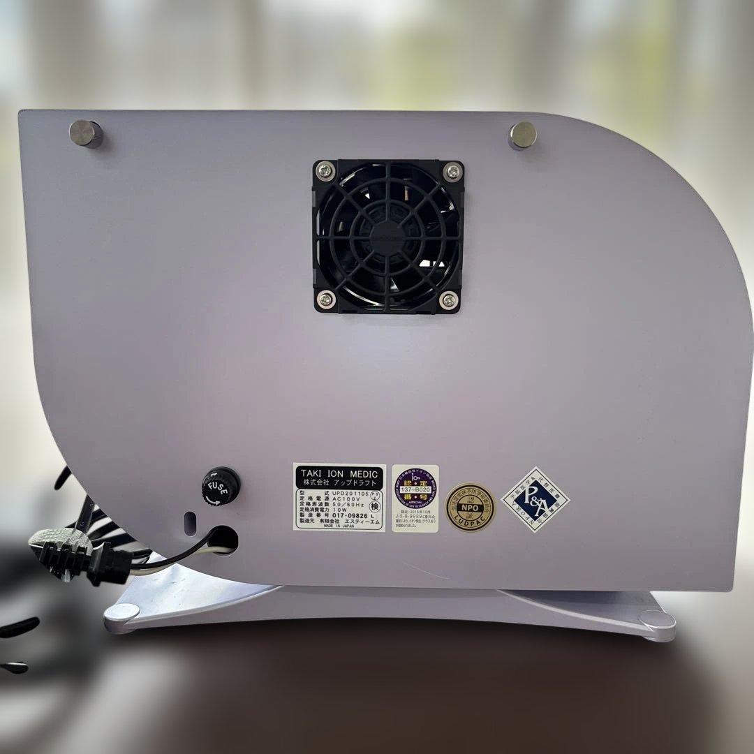 TAKI ION MEDIC イオン発生器 UPD201105