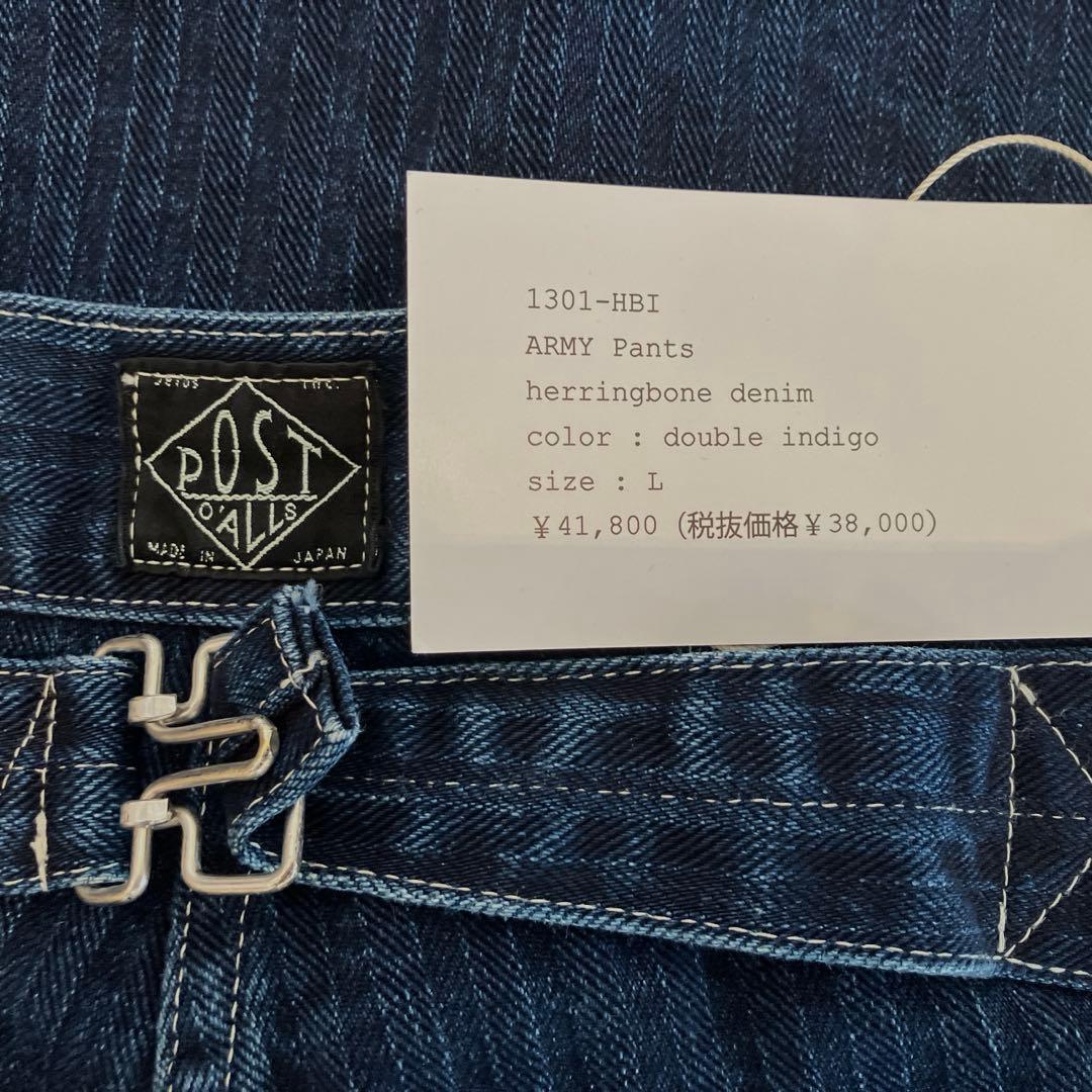 Post O‘all's Army shirt & pants ヘリンボーンL