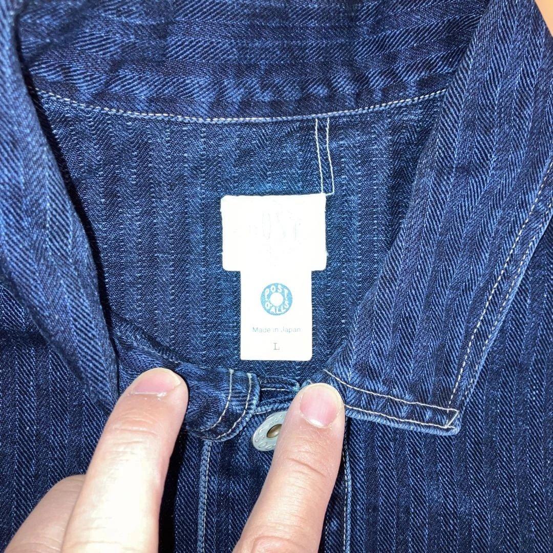 Post O‘all's Army shirt & pants ヘリンボーンL