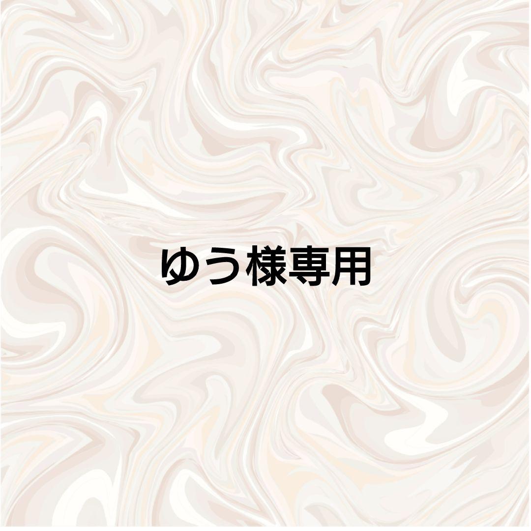 ゆう100DaysSavingChallengeBOX　ハートクマデザイン