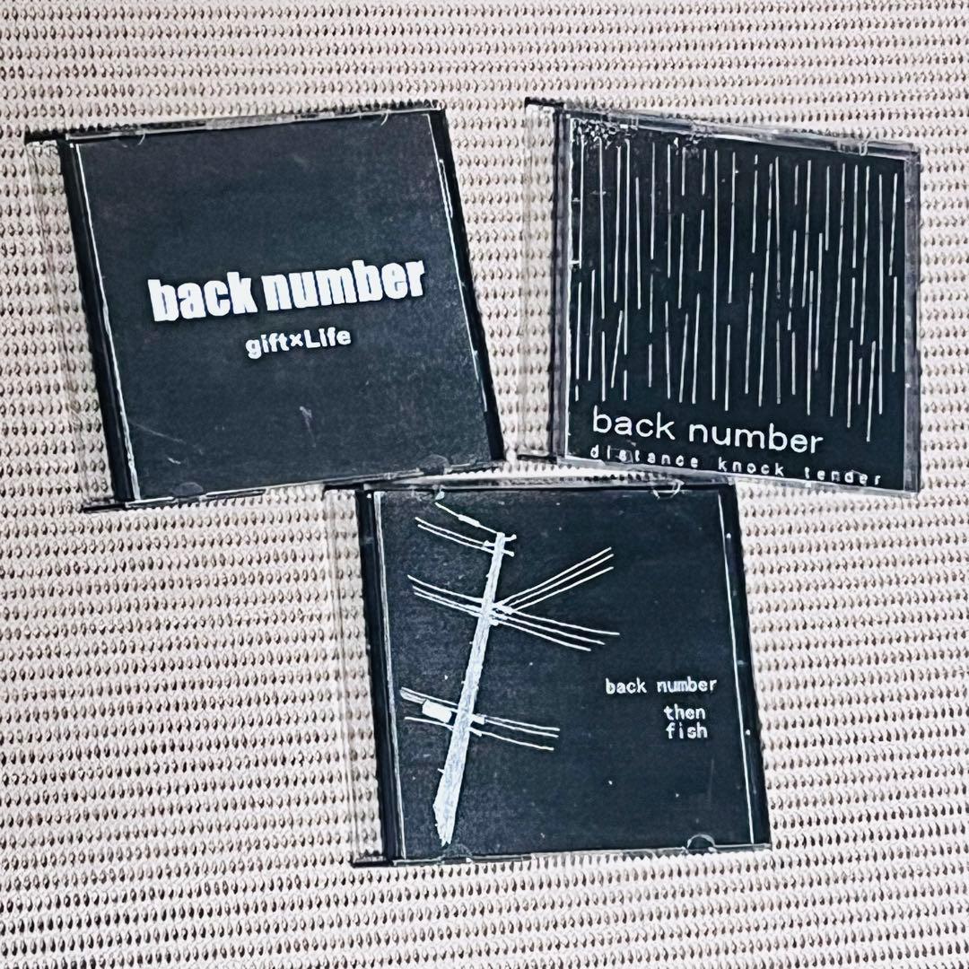 back number インディーズ デモCD セット