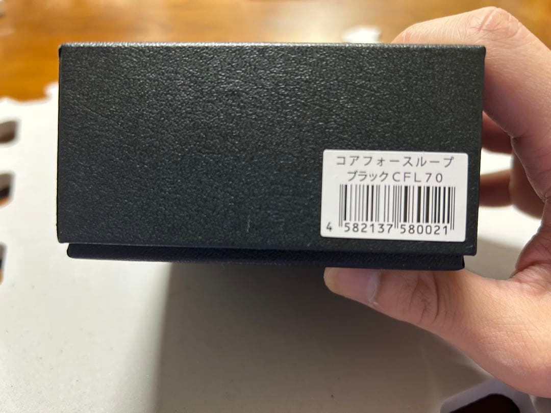 COREFORCE ブラックブレスレット 70cm