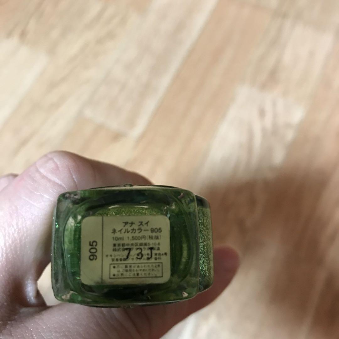 アナスイ ネイルカラー