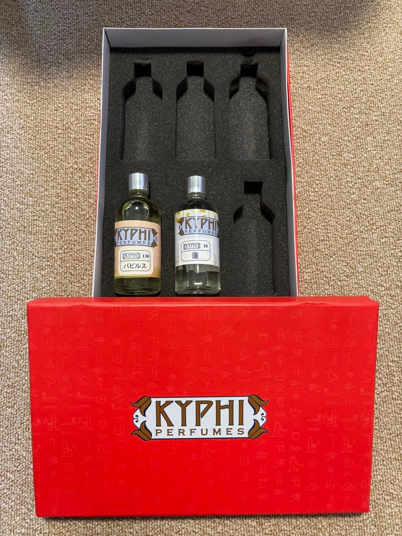 エジプト香油100ml 蓮【KYPHI PURFAMES】オイル