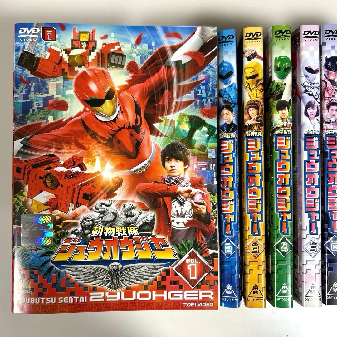 動物戦隊ジュウオウジャー DVD 全12巻セット