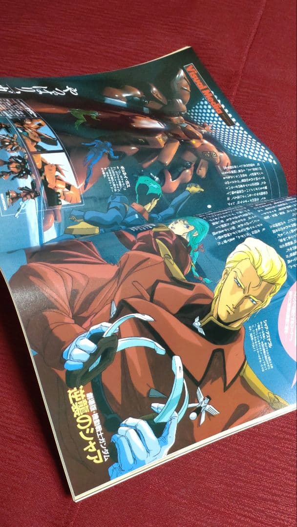 【激レア・６冊セット】ドラゴンマガジン　創刊号～創刊３号セット＋３【昭和63～】