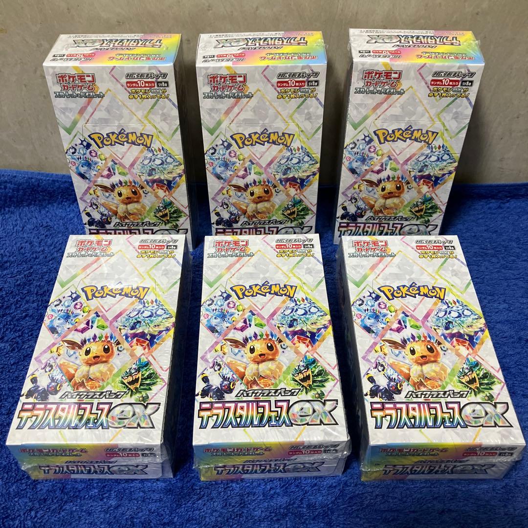 ［即購入可］ポケモンカード テラスタルフェスex 6BOX シュリンク付き