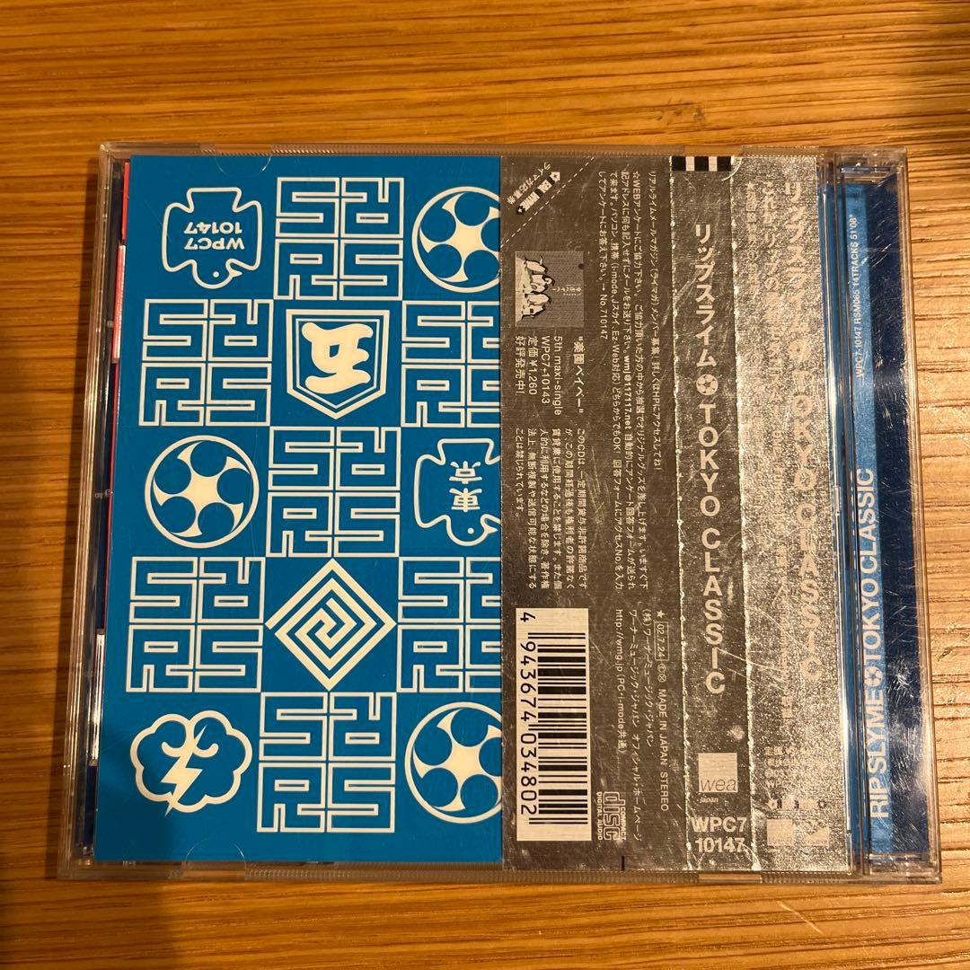 CDコレクション