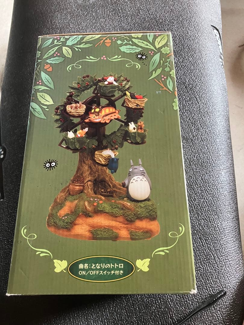 となりのトトロ 森の観覧車 オルゴール 激レア