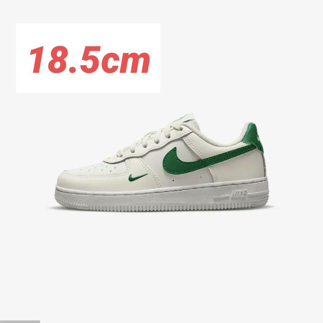 【新品】ナイキ エアフォース 1 LOW SE 40周年 キッズ　18.5cm