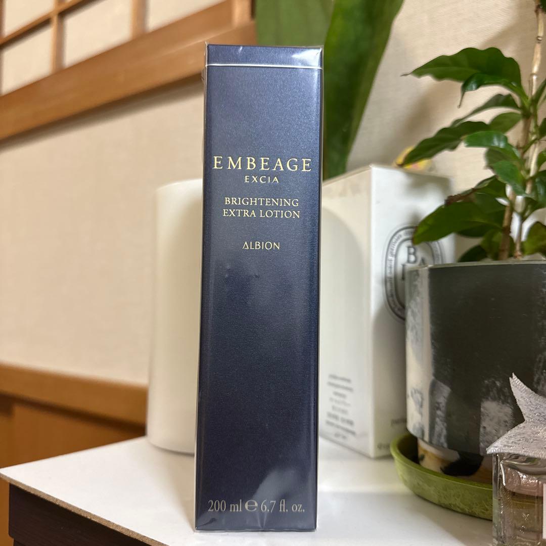アルビオン　エクシアアンベアージュブライトニングエクストラローション200ml