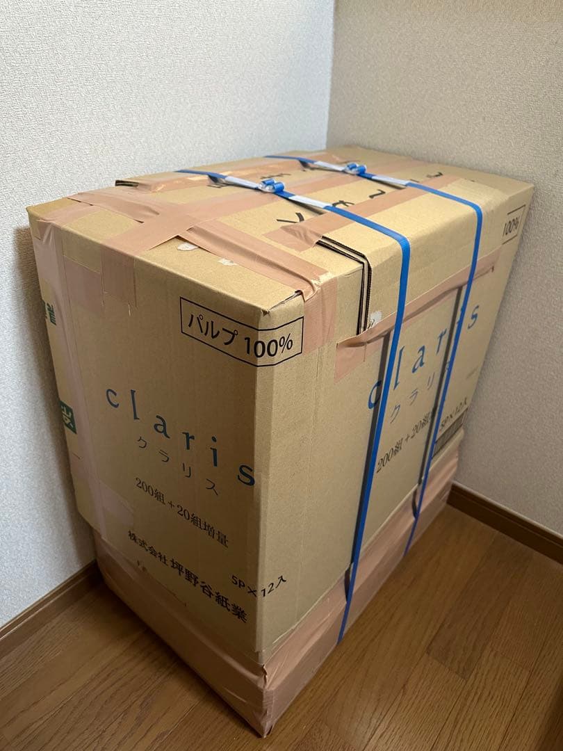 shenpix CFOC-F ホワイト 高濃度酸素サーバー