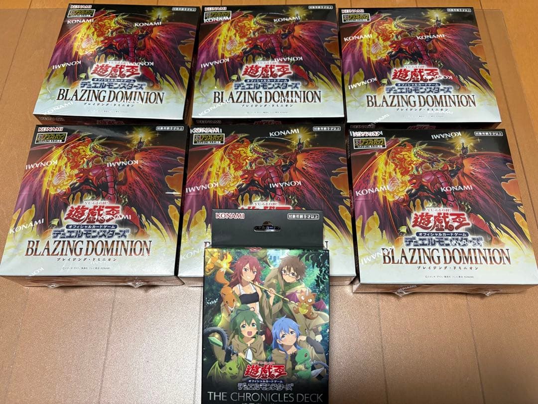 ブレイジングドミニオン6箱 精霊術の使い手 1箱 新品未開封 シュリンク付き