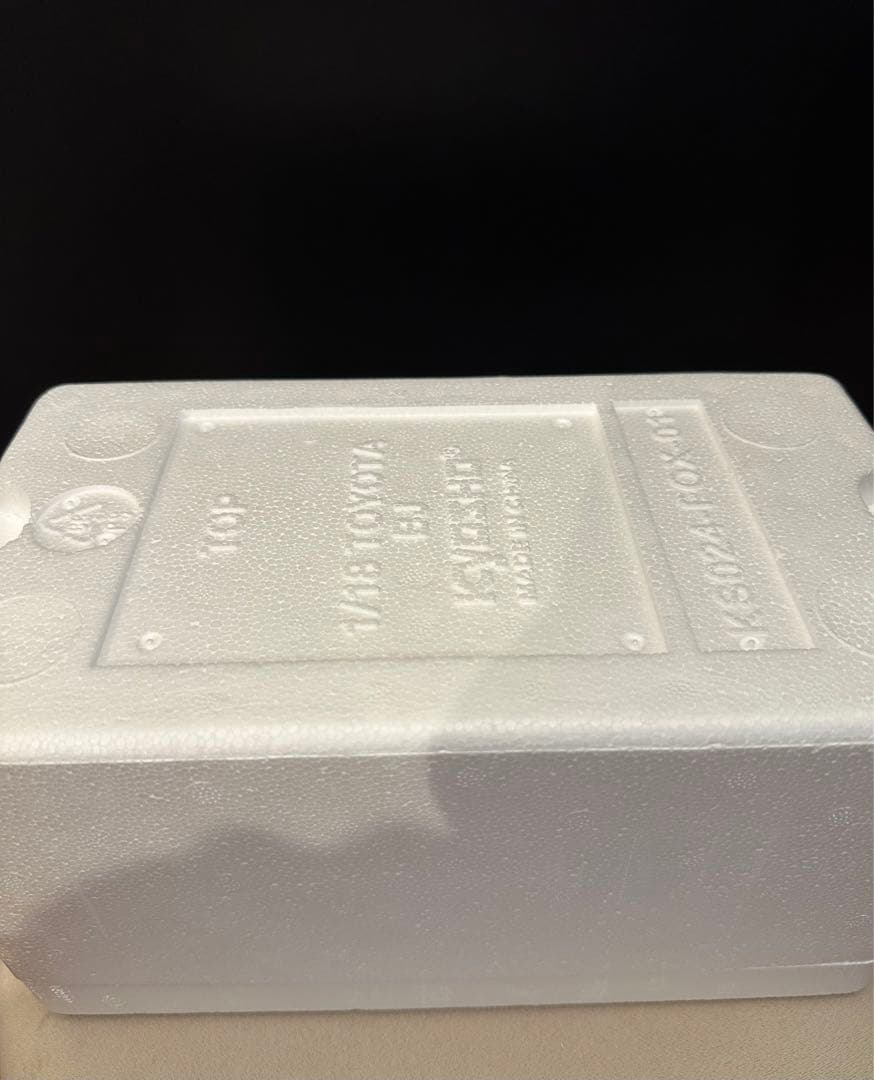 京商　トヨタ　ランドクルーザーBJ