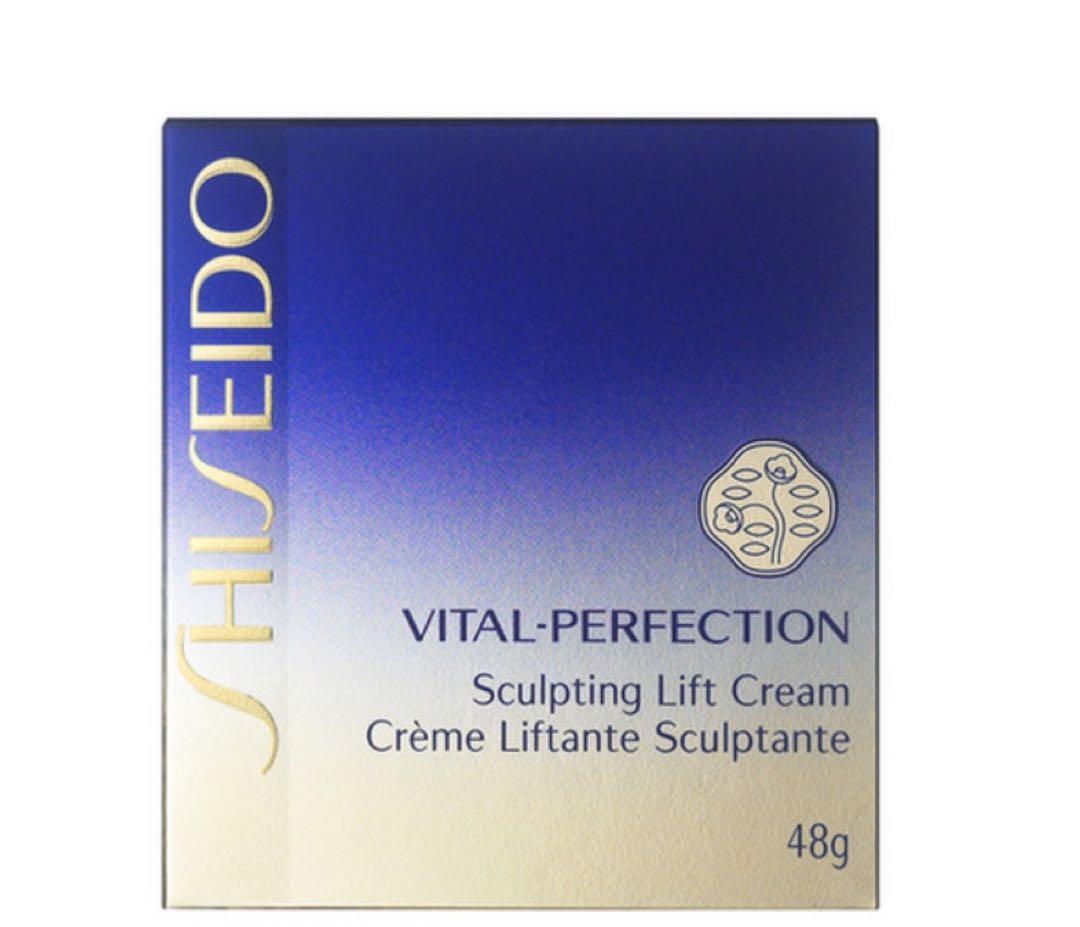SHISEIDO バイタルパーフェクション S リフト クリーム 本体以上50g