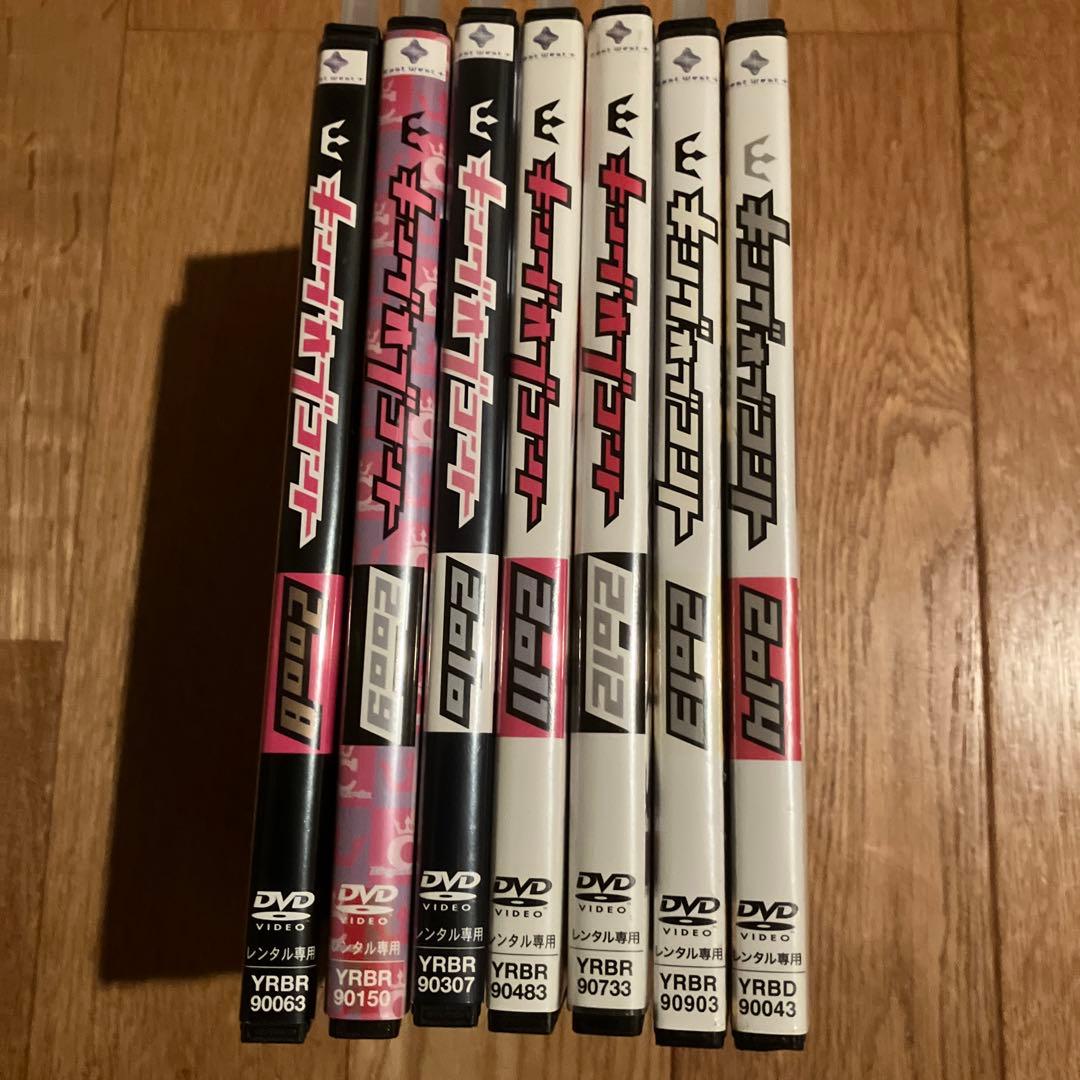 キングオブコント 2008〜2014DVD 7枚セット