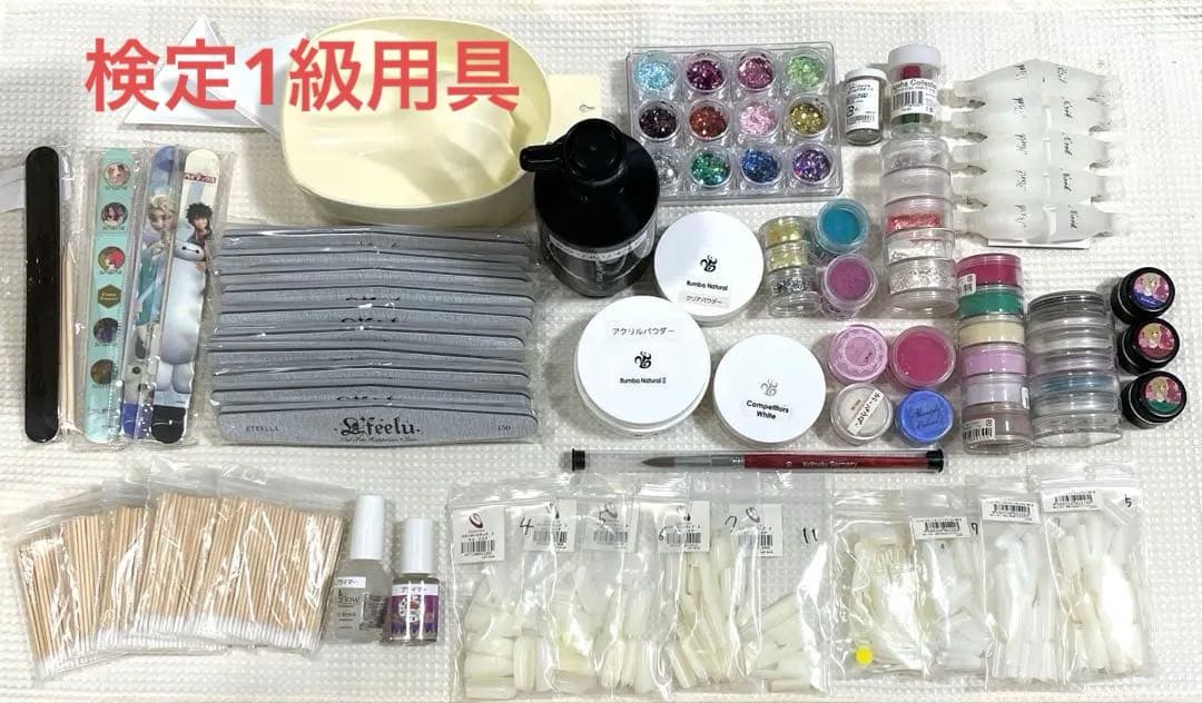 ネイル検定 1級セット ジェルネイル ファイル まとめ売り