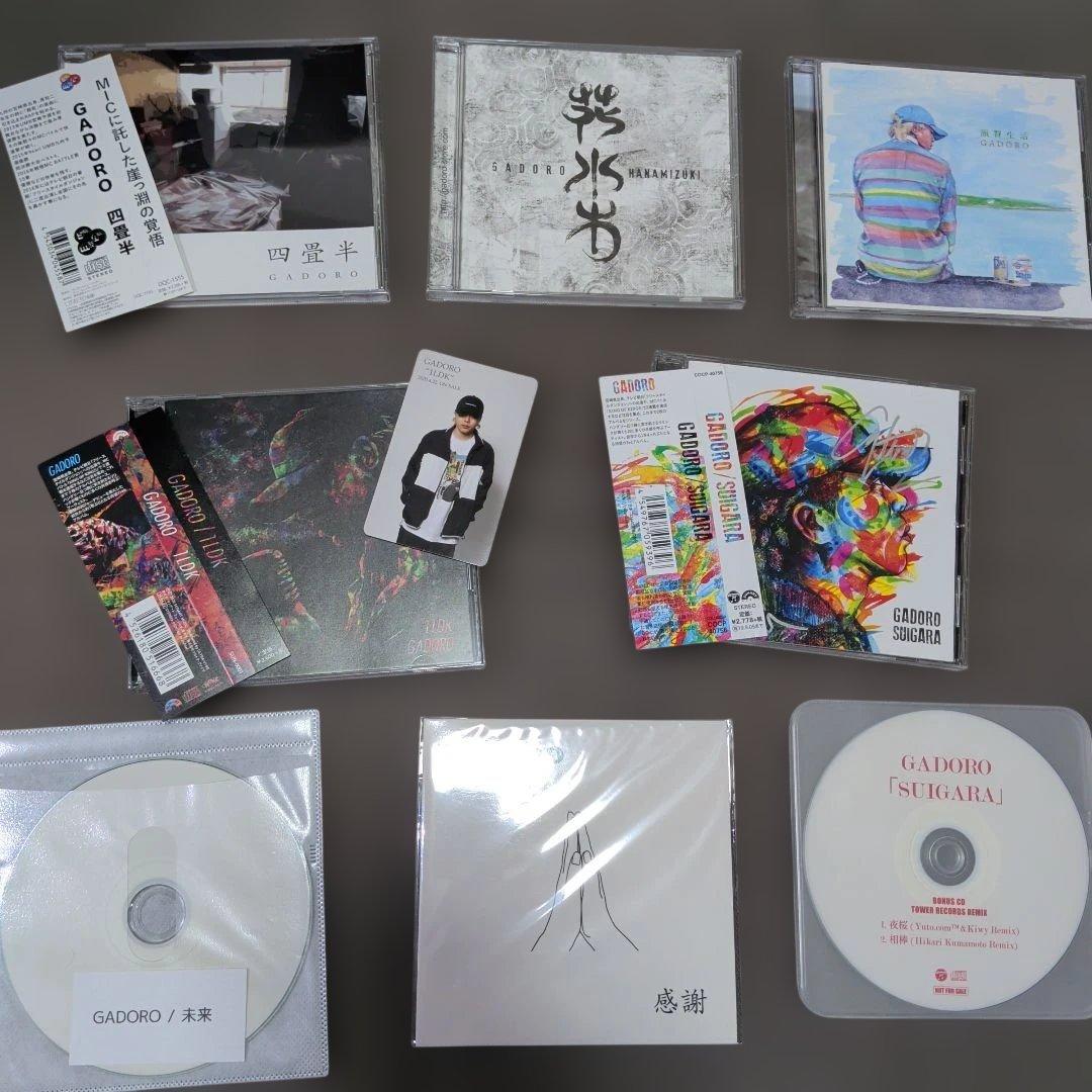 GADORO アルバムセット　激レア特典　サイン付き