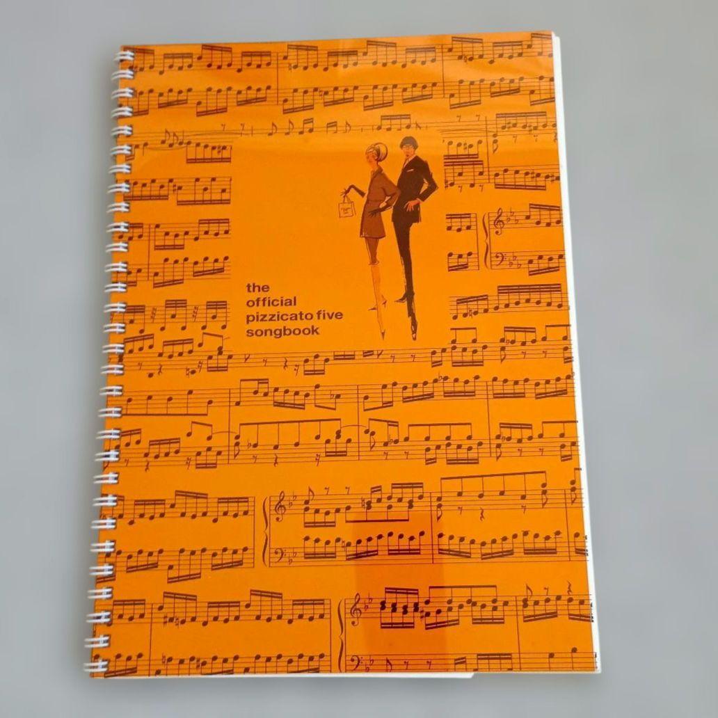 ピチカートファイブ pizzicato five songbook