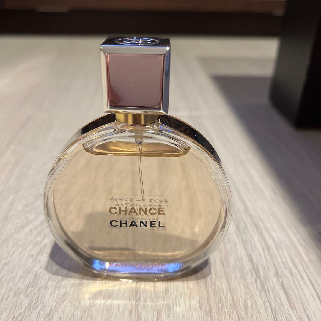 シャネル　チャンスオータンドゥルオードゥパルファムヴァポリザター50ml