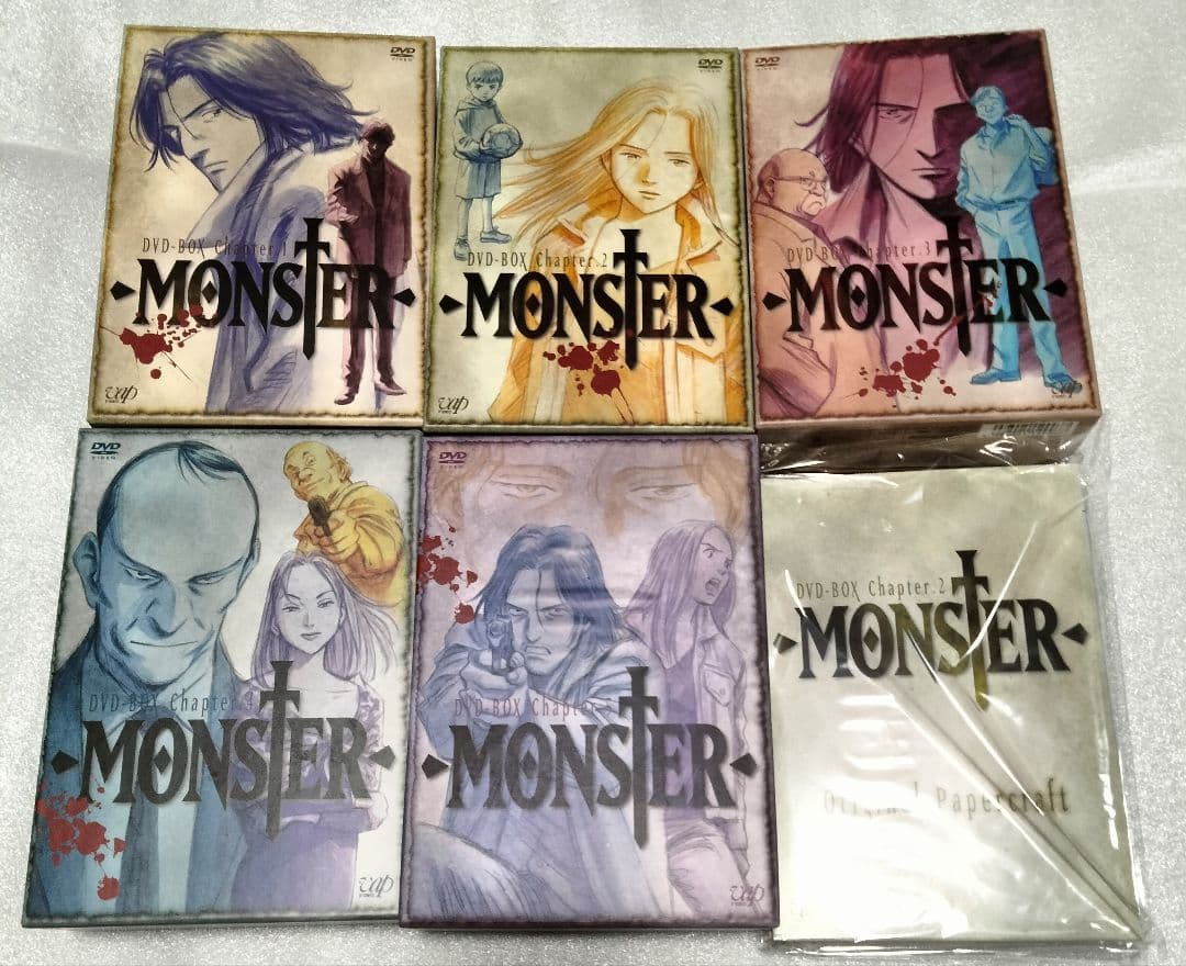 【美品】MONSTER DVD BOX 全巻セット 浦沢直樹