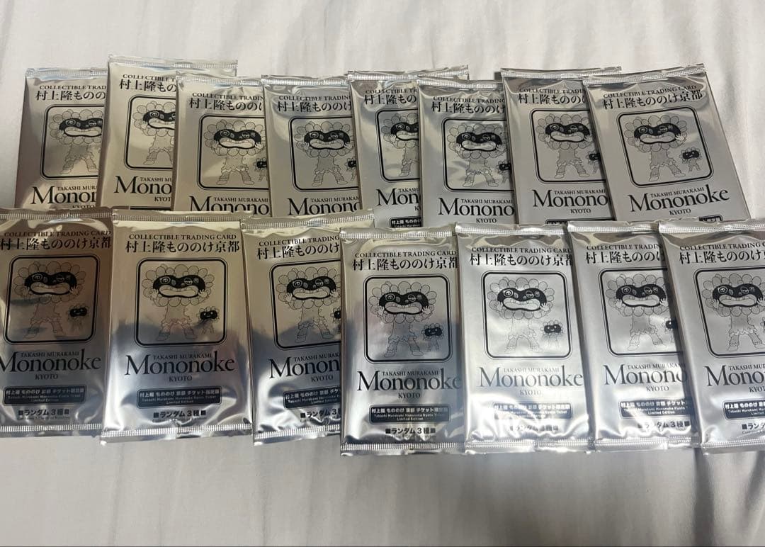 村上隆　もののけ　京都　チケット限定版　プロモカード　15パックセット
