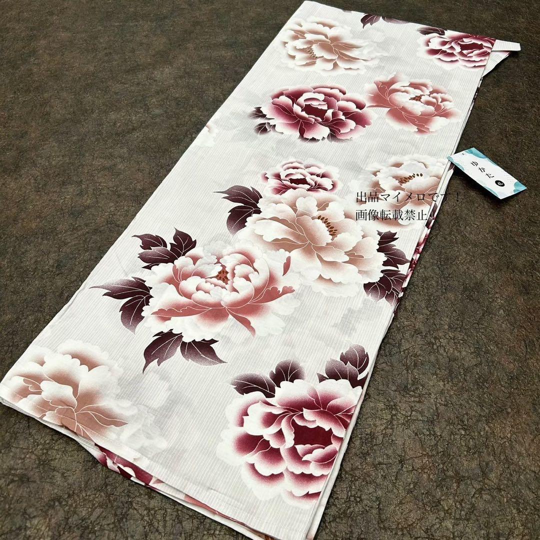 浴衣　大きめサイズ　4L 牡丹　くすみ　裄長め　兵児帯　2点　新品　0724⑪