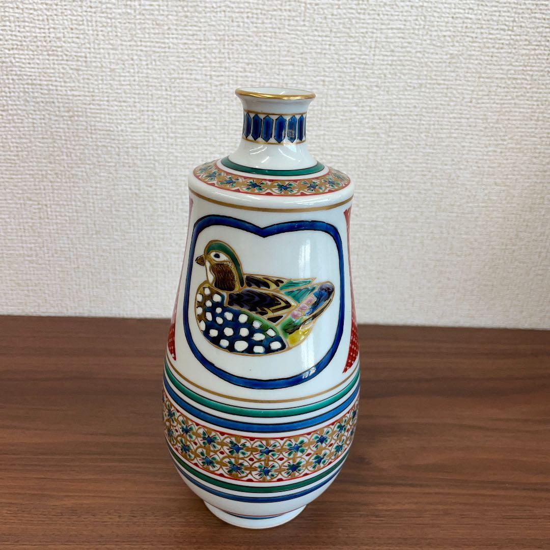 【骨董品】色絵瑞鳥図陶瓶 北出星光作（高さ20cm）