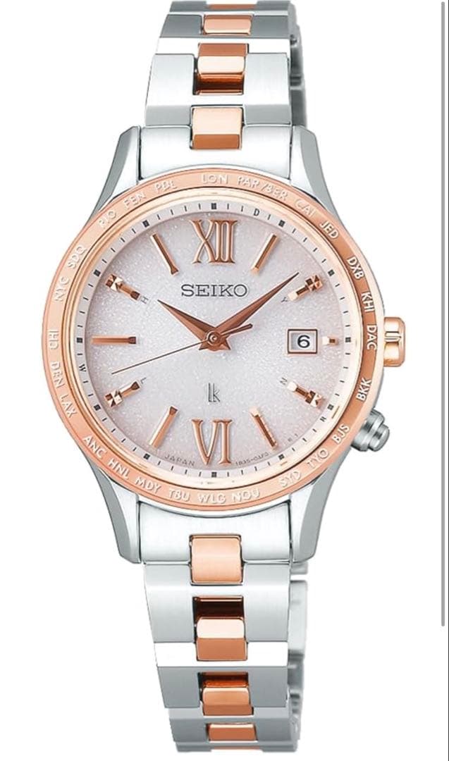 【販売終了品】SEIKO ソーラー電波腕時計 レディース　10気圧防水