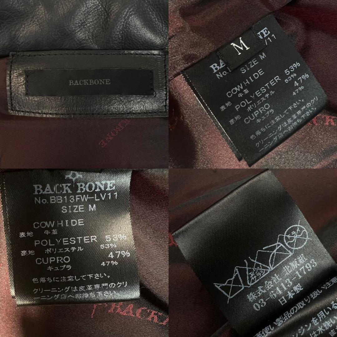 BACKBONE バックボーン レザーダウンベスト M