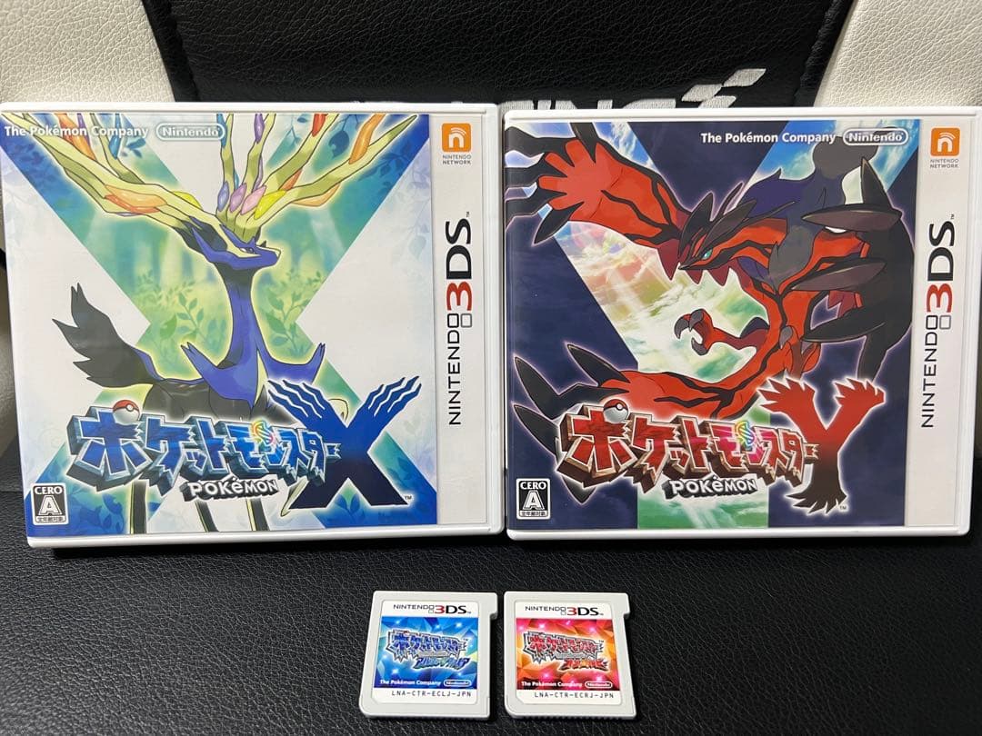 ポケットモンスター　オメガルビー・アルファサファイア・X・Y 3DSソフト