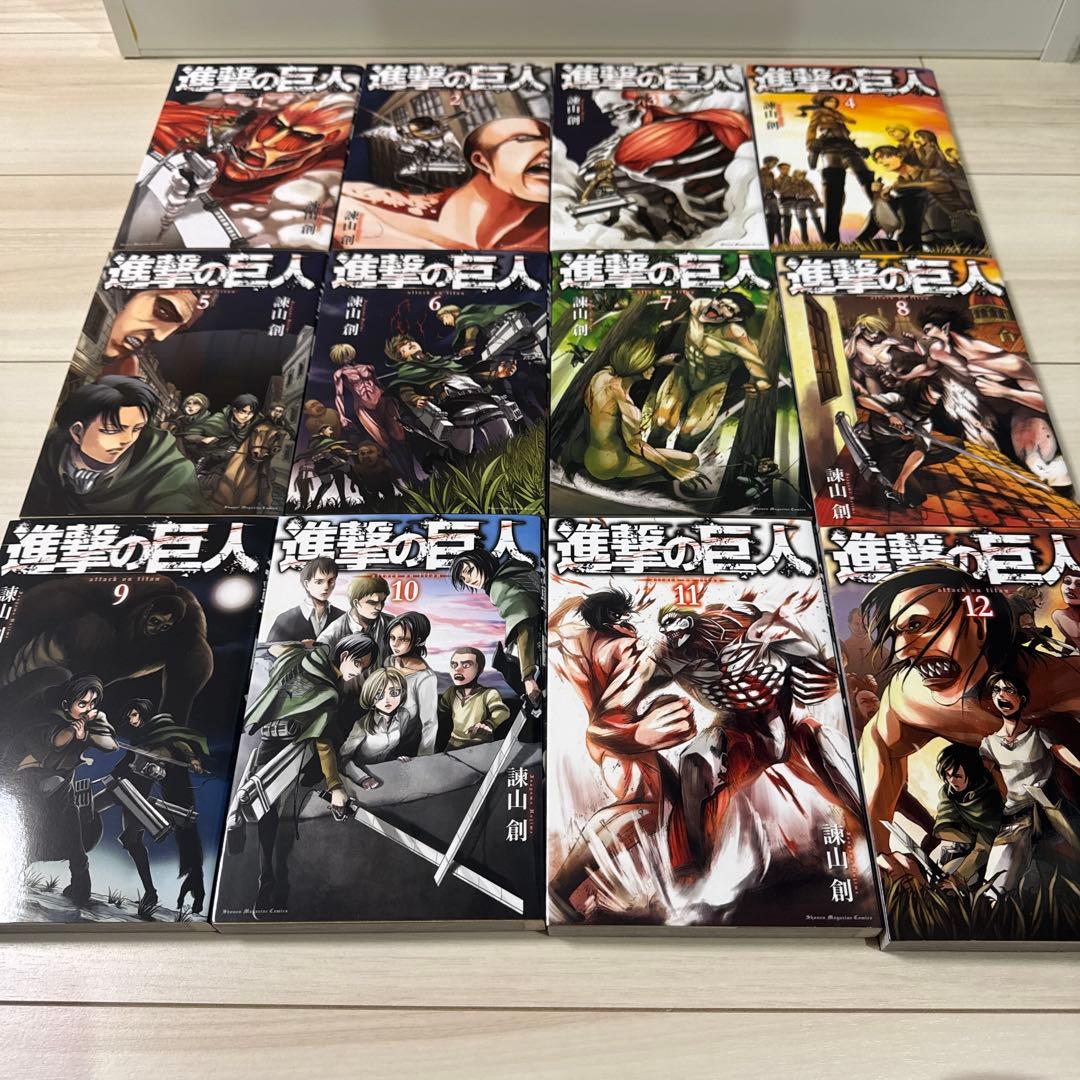 【美品】進撃の巨人　全巻　1〜34巻　セット　②