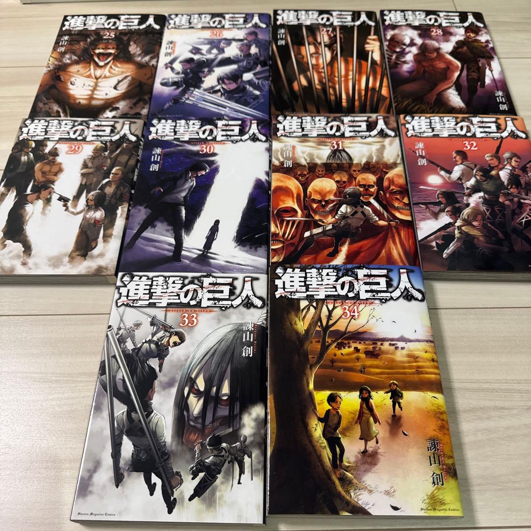 【美品】進撃の巨人　全巻　1〜34巻　セット　②