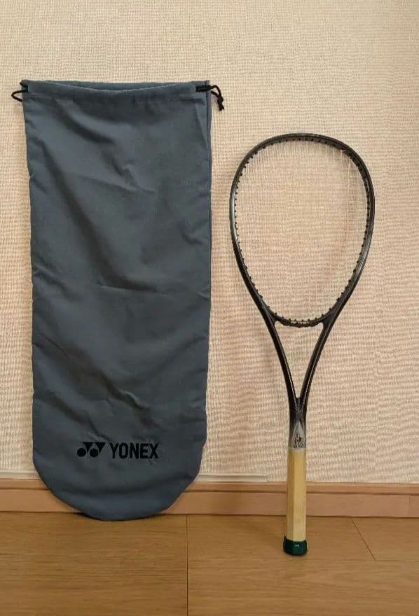 YONEX ボルトレイジ 8S UL1