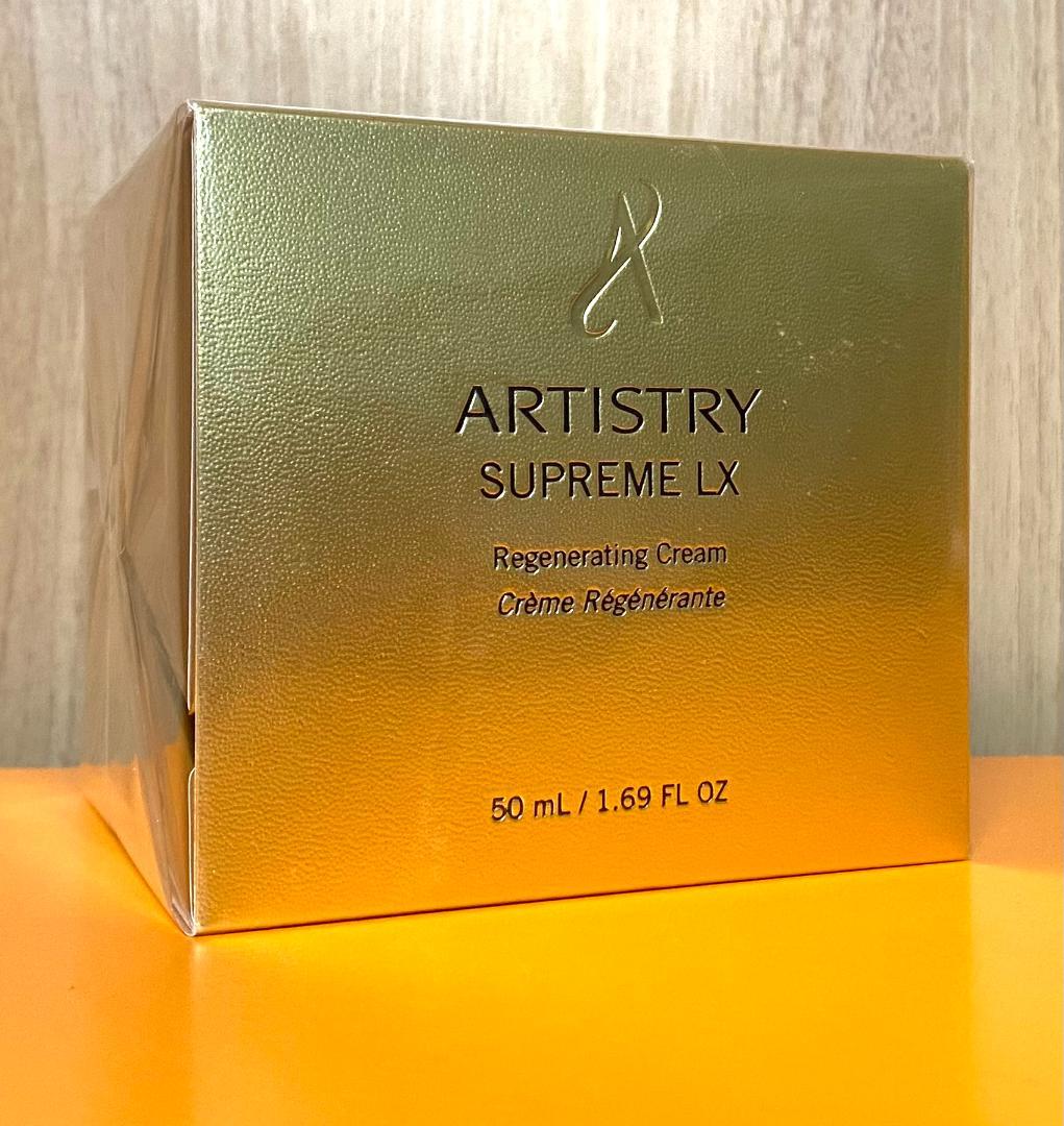 アムウェイ アーティストリー シュプリームLX クリーム