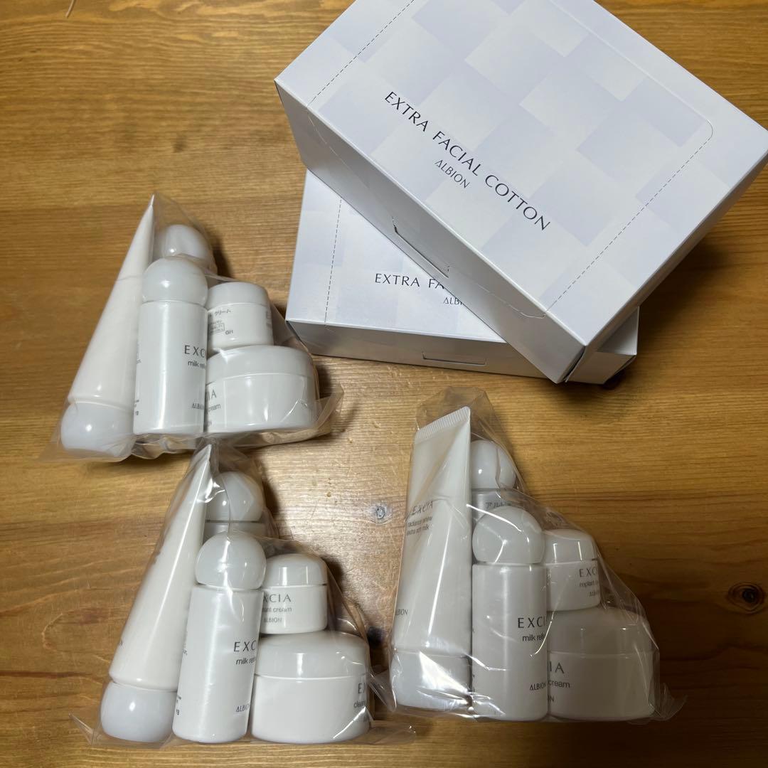 アルビオン　エクシア　ラディアンスリニュー　セレクションER 3点セット