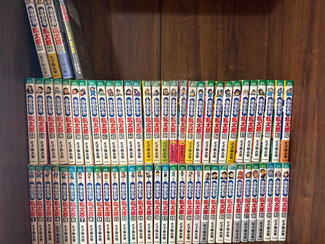67冊　落第忍者乱太郎　全巻セット　1〜65巻➕ドクタケ忍者隊　最強の軍師