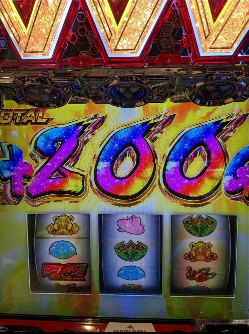 発展途上国！スマスロ ヴァルブレイブ 実機！ 1,2セット販売 送料無料！