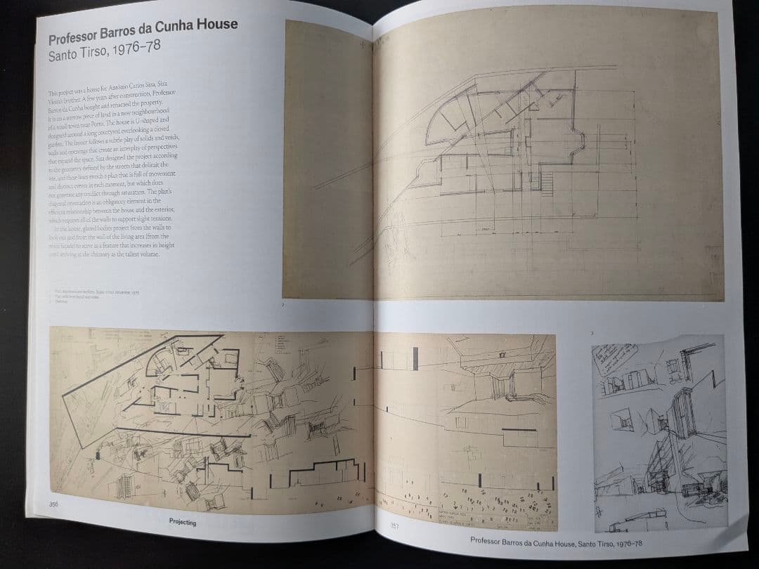 アート・デザイン・音楽 Alvaro Siza