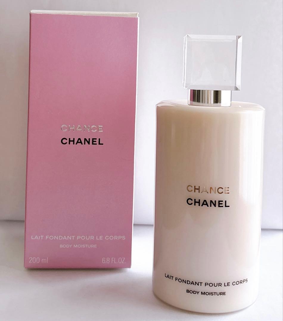 【新品】CHANEL チャンス ボディ モイスチャー ボディ用乳液 200ml