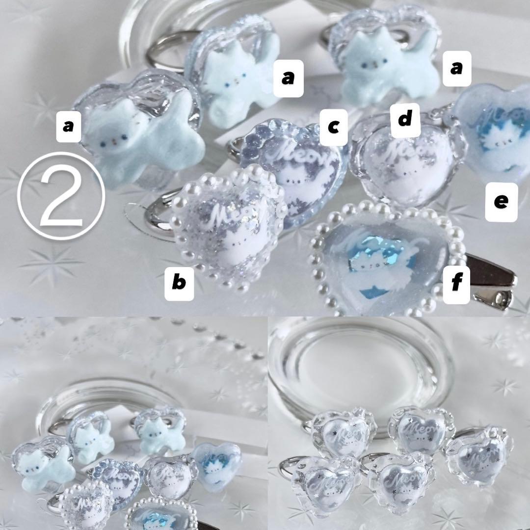 ★②-aと②-gセット