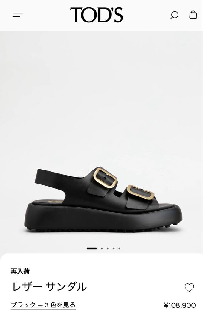 きゅん　tod‘s トッズ レザー　サンダル　ブラック　35 新品