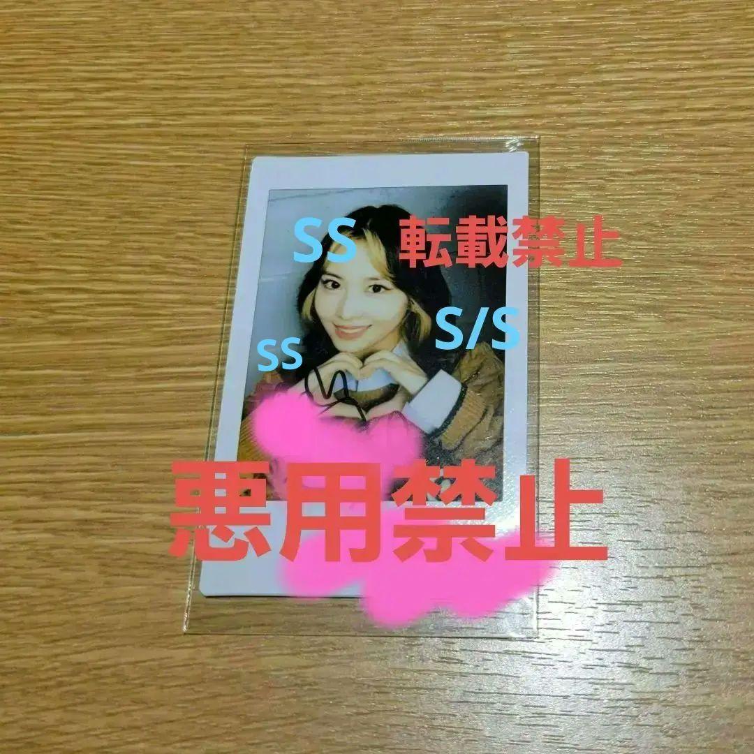 モモ ② チェキ doughnut サイン ポラロイド TWICE twice